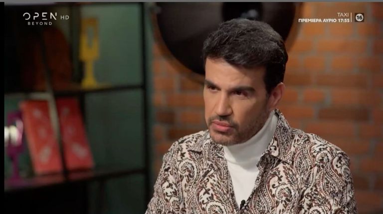 Παντελής Τουτουντζής: «Bίωσα πολύ δύσκολα παιδικά χρόνια»