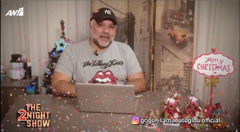 Γρηγόρης Αρναούτογλου: H πρώτη εκπομπή μετά τον κορωνοϊό