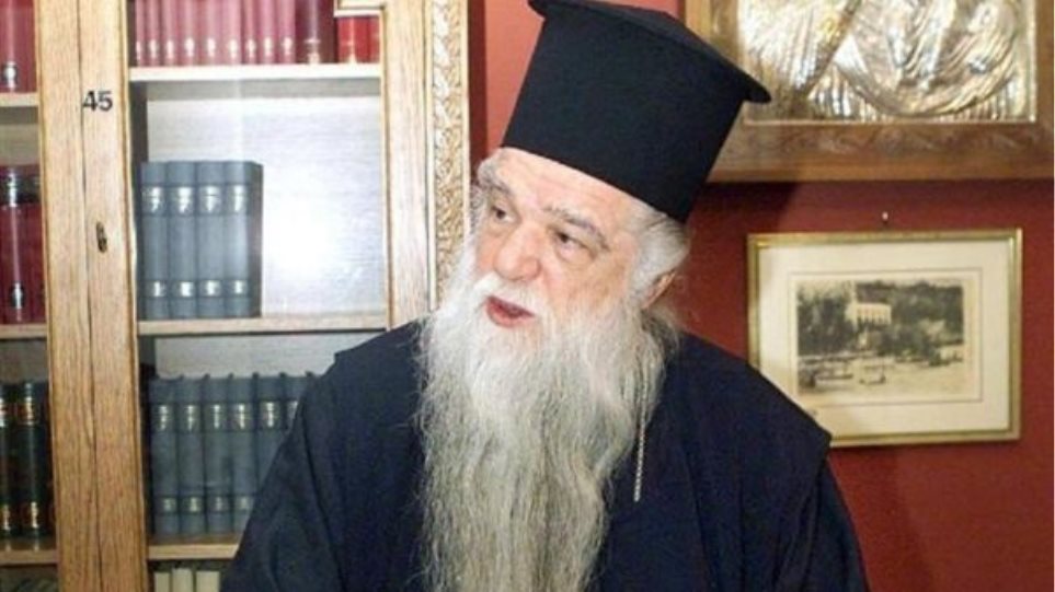 Αμβρόσιος: «Σφραγίδα του διαβόλου το εμβόλιο, τέκνα του οι εμβολιασμένοι»