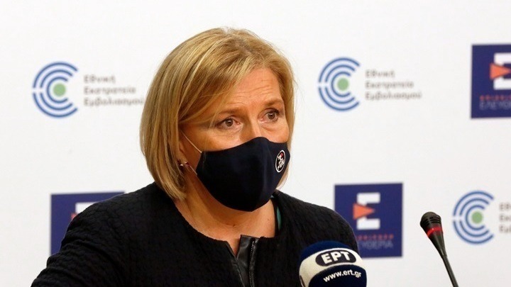Γκάγκα: Ξεκινά η κατ’ οίκον διάθεση αντιιικών χαπιών