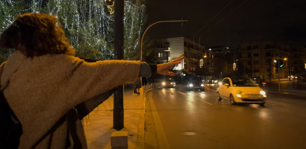 Το βίντεο της ΓΣΕΕ για τις γυναικοκτονίες και τη νοοτροπία του Έλληνα