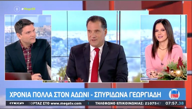 Άδωνις Γεωργιάδης: «Lockdown στην Ελλάδα δεν πρόκειται να υπάρξει»