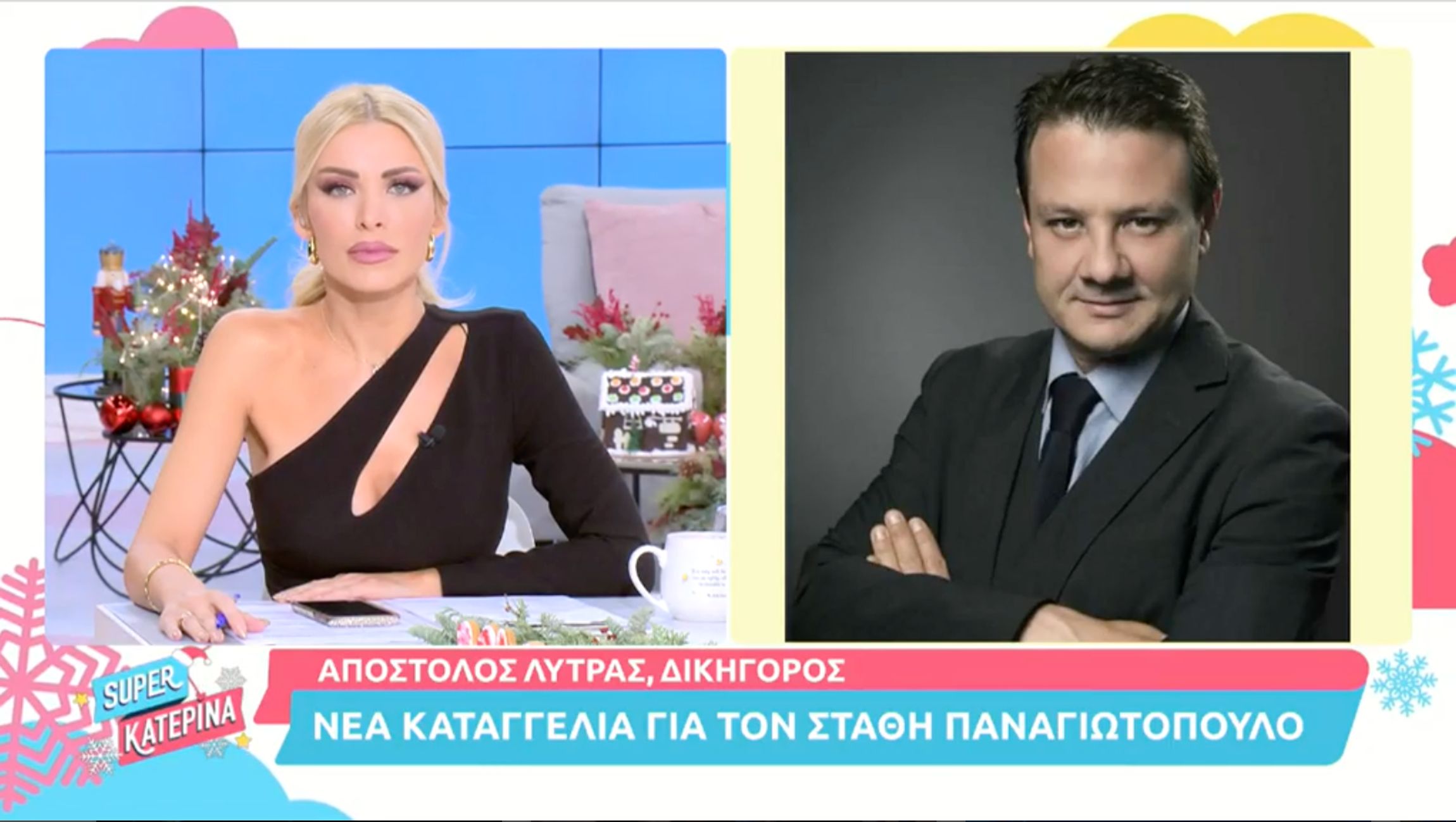 Λύτρας: Δεν αποκλείεται σύλληψη του Στάθη Παναγιωτόπουλου