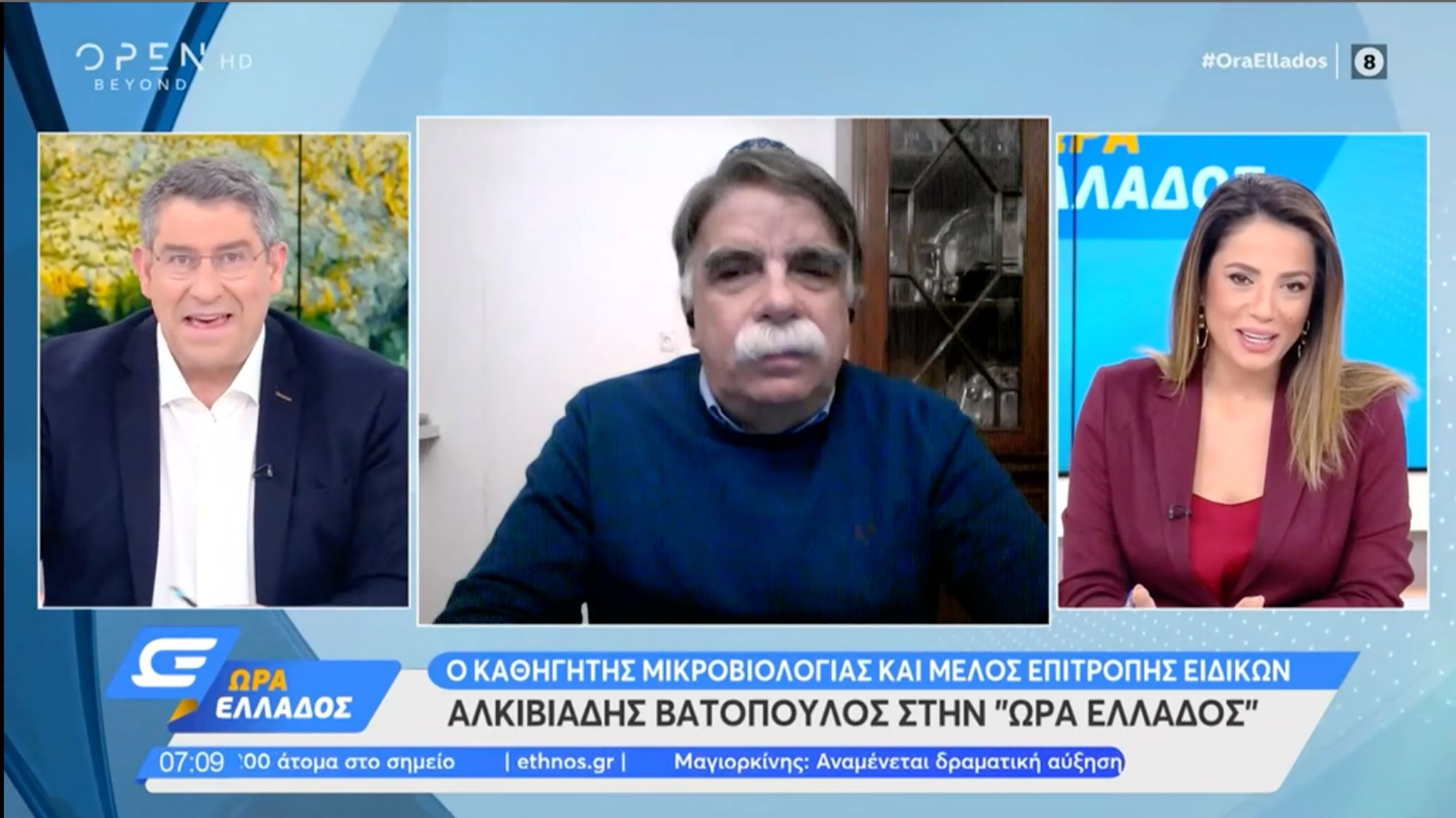 Βατόπουλος για lockdown: «Ποτέ μη λες ποτέ»