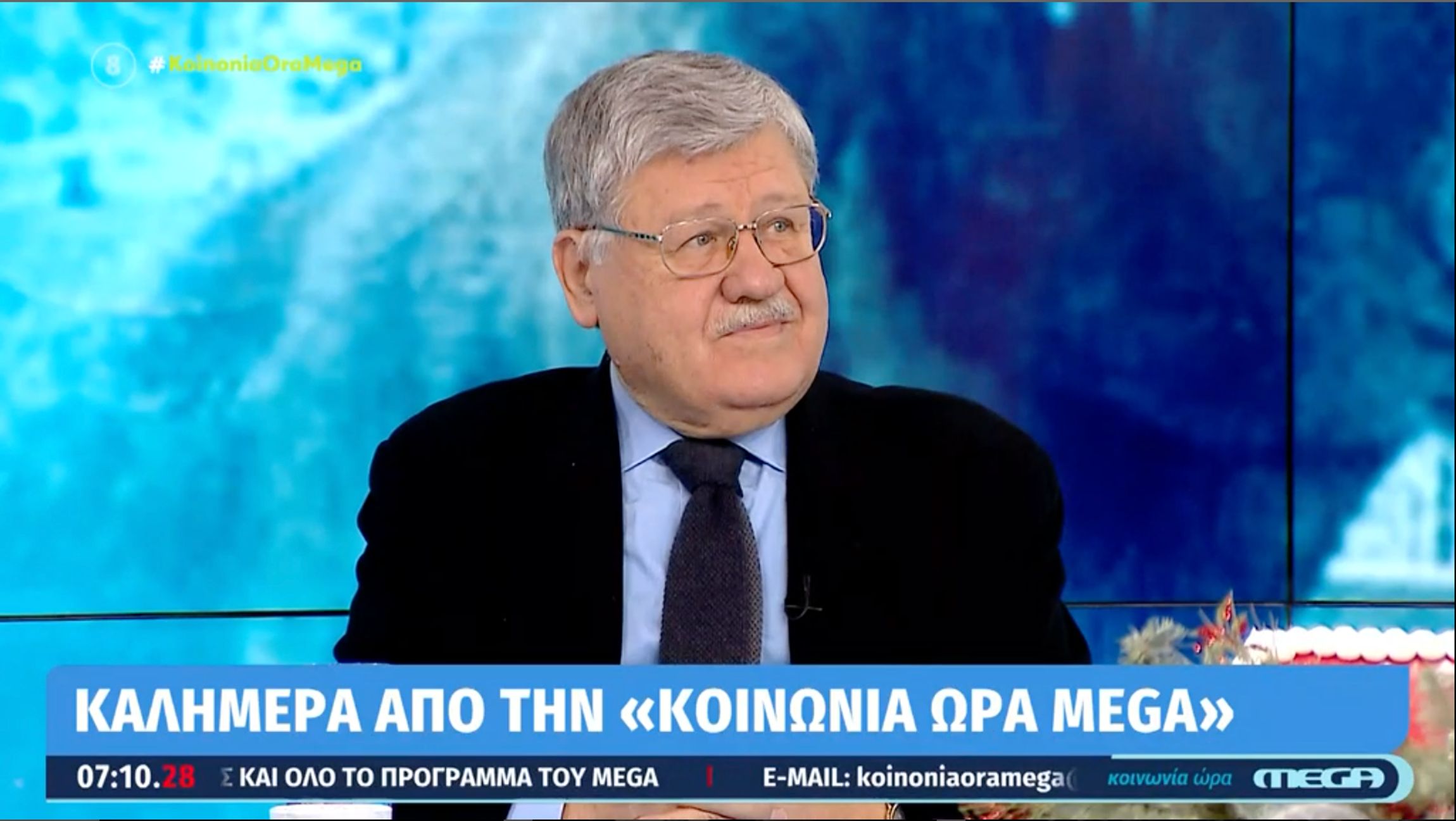 Χρήστος Ζούπας: «Ο Γιώργος Τράγκας ‘έφυγε’ χωρίς να το πάρει χαμπάρι»