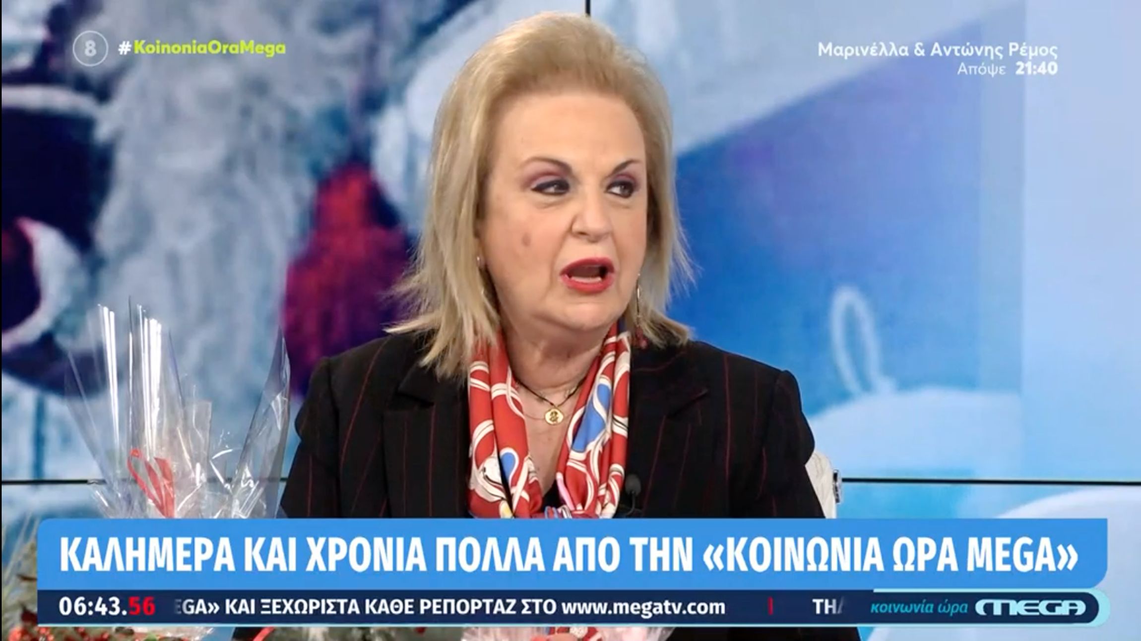 Παγώνη: Δεν υπάρχει λόγος να κλείσουν σχολεία και εστίαση