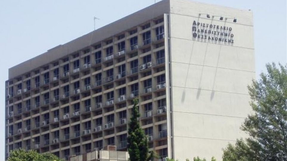 Θεσσαλονίκη: Επιχείρηση της αστυνομίας για εκκένωση κατάληψης σε χώρο του Αριστοτελείου