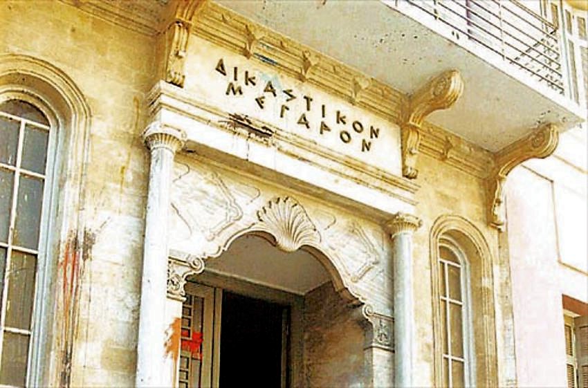 Ηράκλειο: Φυλάκιση 30 μηνών στον 78χρονο που χτύπησε με κοντάρι τη σύζυγό του