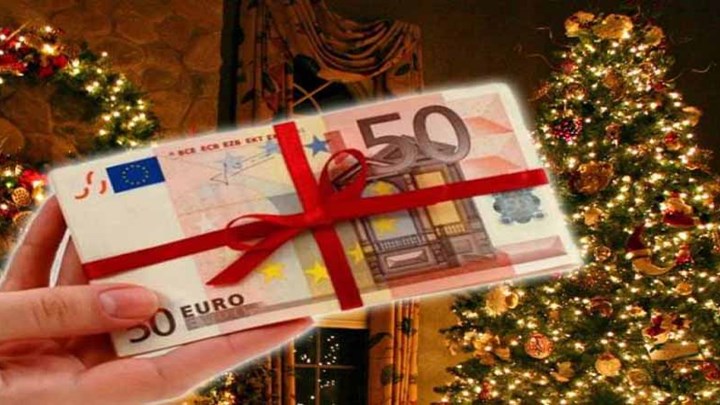 Πρωτοχρονιά 31/12: Πως καθιερώθηκε το δώρο Χριστουγέννων στους εργαζόμενους
