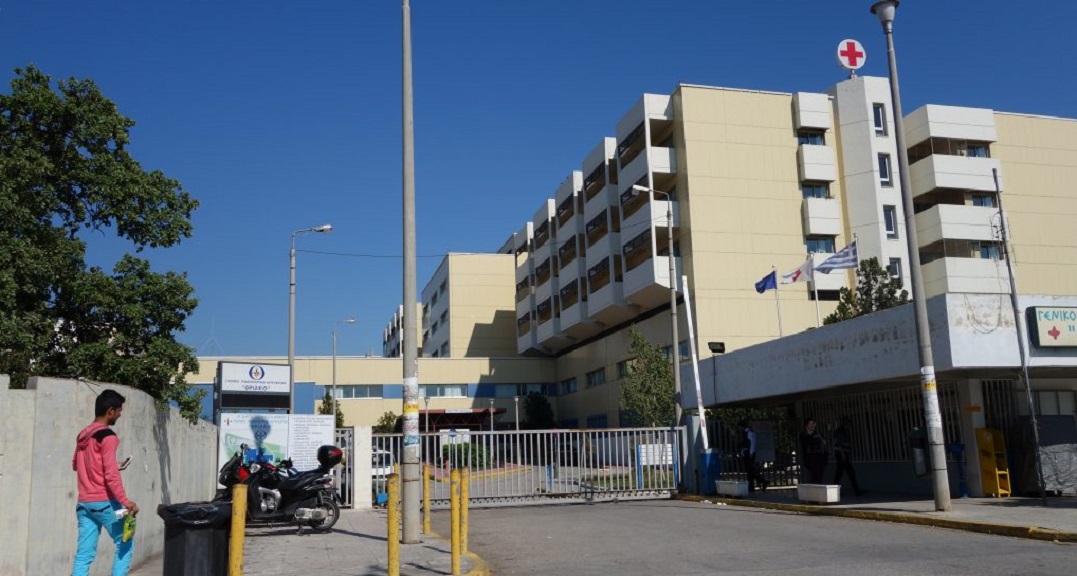 Θριάσιο νοσοκομείο: Καταγγελία για «νταή» ασθενή που επιτίθεται σε γιατρούς – Ένας τραυματίας