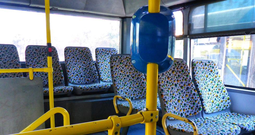 Καλλιθέα: Ανήλικη καταγγέλλει 50χρονο για σεξουαλική παρενόχληση μέσε σε λεωφορείο