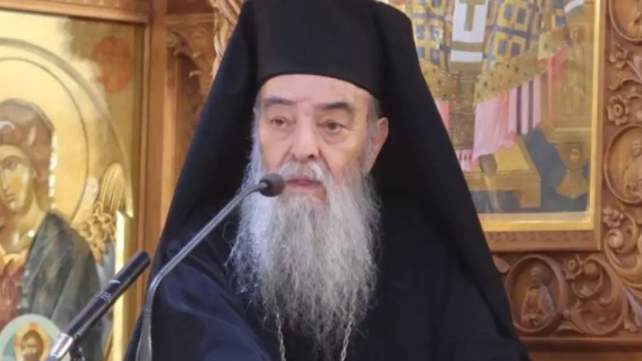 Εκοιμήθη ο Μητροπολίτης Γόρτυνος Ιερεμίας