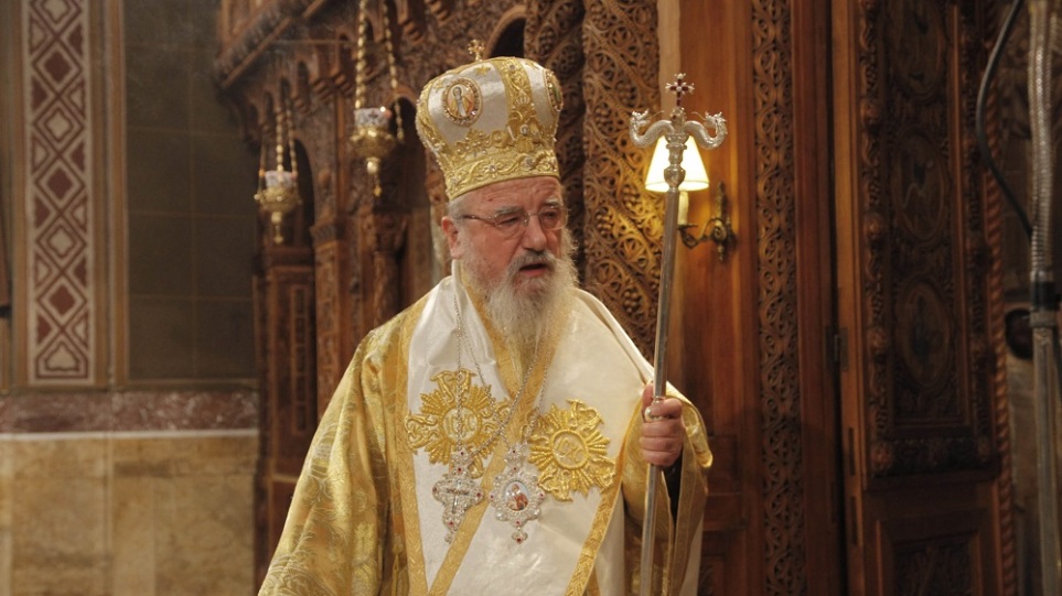 Επιδεινώθηκε η υγεία του Μητροπολίτη Κοσμά – Προσβλήθηκε από μικρόβιο