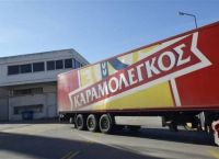 Καραμολέγκος: Η νέα σύνθεση του Διοικητικού Συμβουλίου