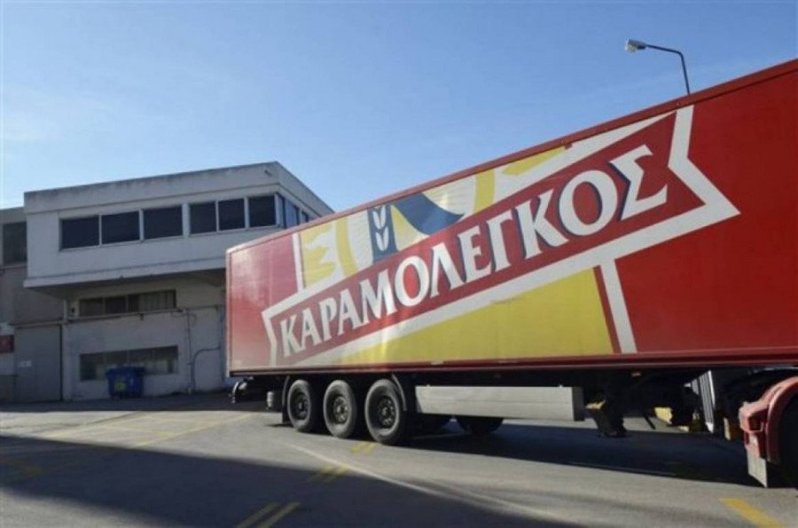 Καραμολέγκος: Η νέα σύνθεση του Διοικητικού Συμβουλίου