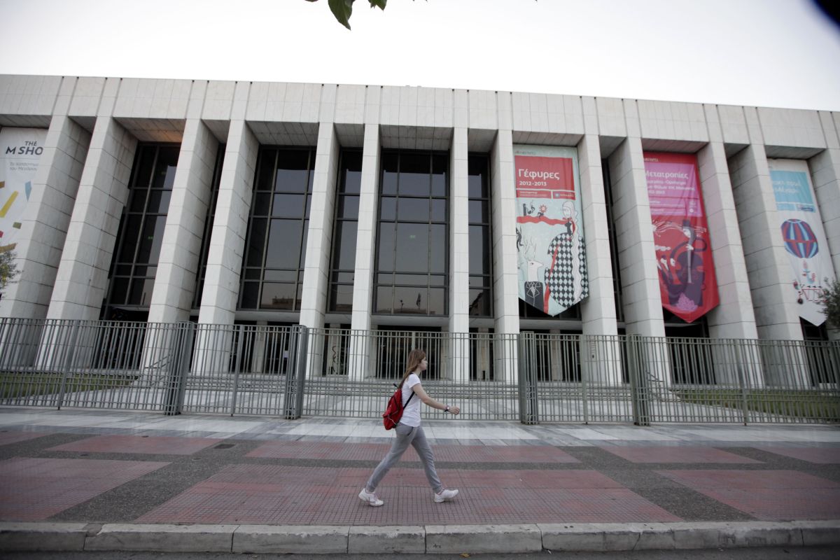 Χριστούγεννα 2021: Οι εκδηλώσεις στο Μέγαρο Μουσικής