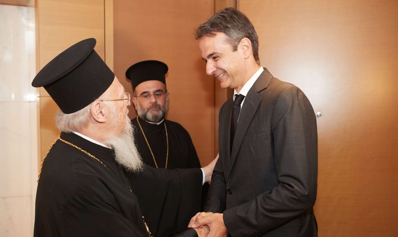 Μητσοτάκης: Ο Πρωθυπουργός συνομίλησε τηλεφωνικά με τον Οικουμενικό Πατριάρχη
