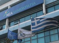 ΝΔ: Να απαντήσει ο ΣΥΡΙΖΑ αν θέλει lockdown ΝΔ: Να απαντήσει ο ΣΥΡΙΖΑ αν θέλει lockdown