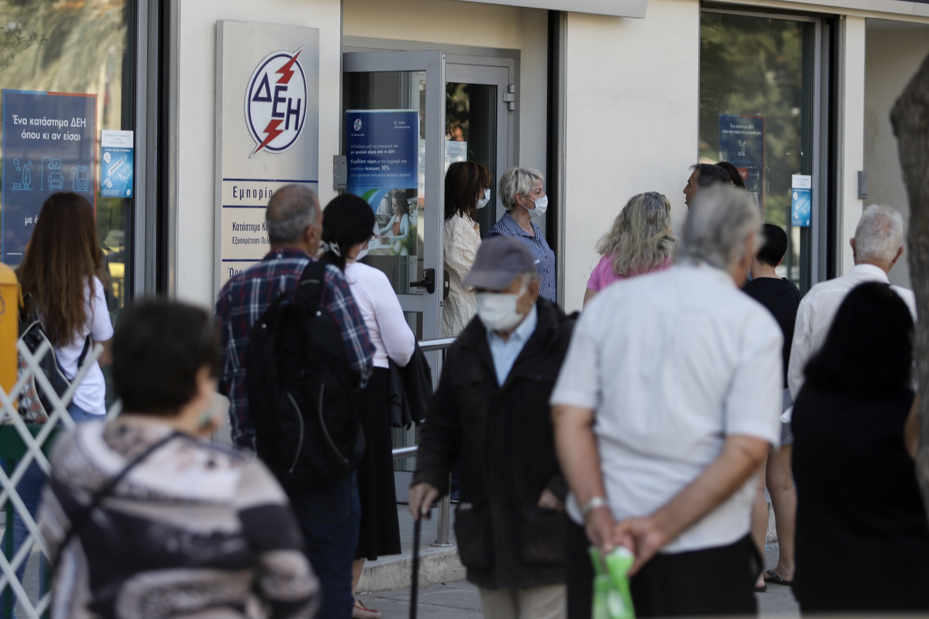 Ενεργειακή κρίση: Πλέγμα μέτρων και ενισχύσεων στο ρεύμα και το 2022