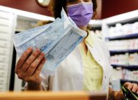 Self Tests: Συνεχίζεται η δωρεάν διάθεση στα φαρμακεία Self Tests: Συνεχίζεται η δωρεάν διάθεση στα φαρμακεία