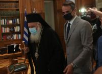 Ιερά Σύνοδος: Συνεδριάζει παρουσία του Κυριάκου Μητσοτάκη