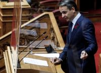 Κυριάκος Μητσοτάκης: Κάνω το καθήκον μου, έχω ήσυχη τη συνείδησή μου Κυριάκος Μητσοτάκης: Κάνω το καθήκον μου, έχω ήσυχη τη συνείδησή μου