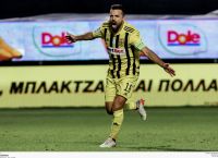 Άρης – ΟΦΗ 3-1: Προβάδισμα πρόκρισης με υπογραφή Ιτούρμπε Άρης – ΟΦΗ 3-1: Προβάδισμα πρόκρισης με υπογραφή Ιτούρμπε