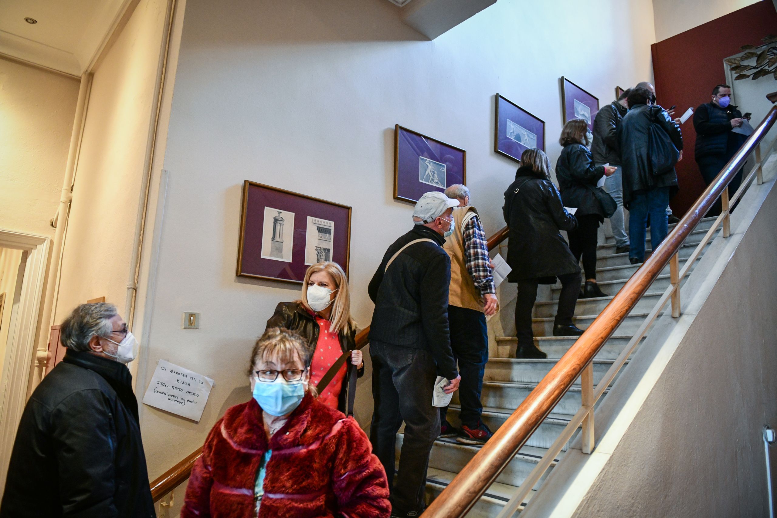 Εκλογές ΚΙΝΑΛ: Παράταση της ψηφοφορίας έως τις 20:00
