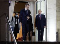 Κυριάκος Μητσοτάκης: Οι ευχές Πούτιν για τα Χριστούγεννα και την Πρωτοχρονιά Κυριάκος Μητσοτάκης: Οι ευχές Πούτιν για τα Χριστούγεννα και την Πρωτοχρονιά