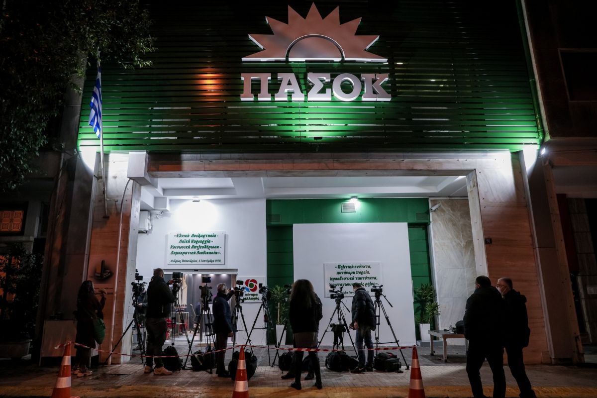 Εκλογές ΚΙΝΑΛ: Δείτε τα πρώτα αποτελέσματα