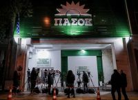 Εκλογές ΚΙΝΑΛ: Δείτε τα πρώτα αποτελέσματα