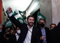 Εκλογές ΚΙΝΑΛ: Ο νέος παίκτης στην πολιτική σκακιέρα και το στοίχημα της επόμενης μέρας Εκλογές ΚΙΝΑΛ: Ο νέος παίκτης στην πολιτική σκακιέρα και το στοίχημα της επόμενης μέρας
