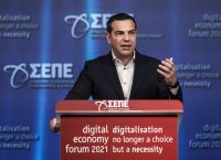 Τσίπρας: Εκλογές για την προστασία της ανθρώπινης ζωής