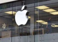Apple: Αναβάλλεται επ’ αόριστον η επιστροφή του προσωπικού στα γραφεία της εταιρείας λόγω κορωνοϊού