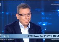 Άλμπερτ Μπουρλά: Έρχεται ειδικό εμβόλιο για την Όμικρον το Μάρτιο