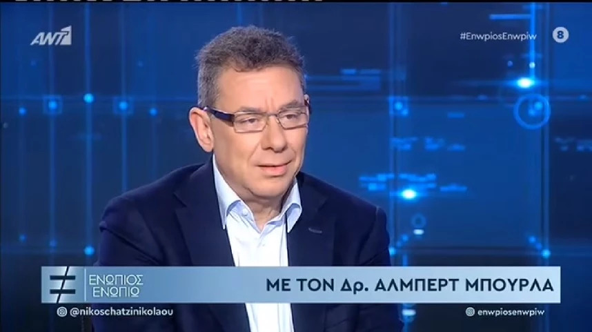 Άλμπερτ Μπουρλά: Έρχεται ειδικό εμβόλιο για την Όμικρον το Μάρτιο