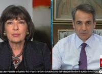 Κυριάκος Μητσοτάκης σε CNN για τον υποχρεωτικό εμβολιασμό Κυριάκος Μητσοτάκης σε CNN για τον υποχρεωτικό εμβολιασμό