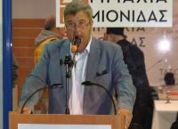 Ερμιονίδα: Αγωνία για τη διαχείριση των απορριμμάτων Ερμιονίδα: Αγωνία για τη διαχείριση των απορριμμάτων