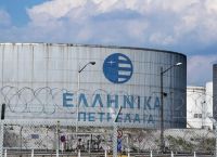Ελληνικά πετρέλαια: Ενημέρωση για συμβάν σε Βιομηχανικές Εγκαταστάσεις Ελευσίνας