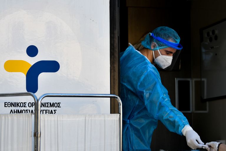 Αναρρωτική άδεια covid: Πότε μπορούν οι εργαζόμενοι να ζητήσουν άδεια