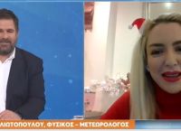 Επική εμφάνιση μετεωρολόγου – Ασυγκράτητα γέλια του παρουσιαστή