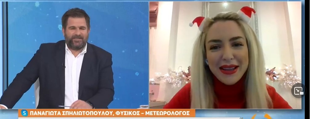 Επική εμφάνιση μετεωρολόγου – Ασυγκράτητα γέλια του παρουσιαστή