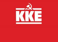 Μήνυμα του ΚΚΕ για την Πρωτοχρονιά: Ο σοσιαλισμός είναι η απάντηση για τον 21ο αιώνα!