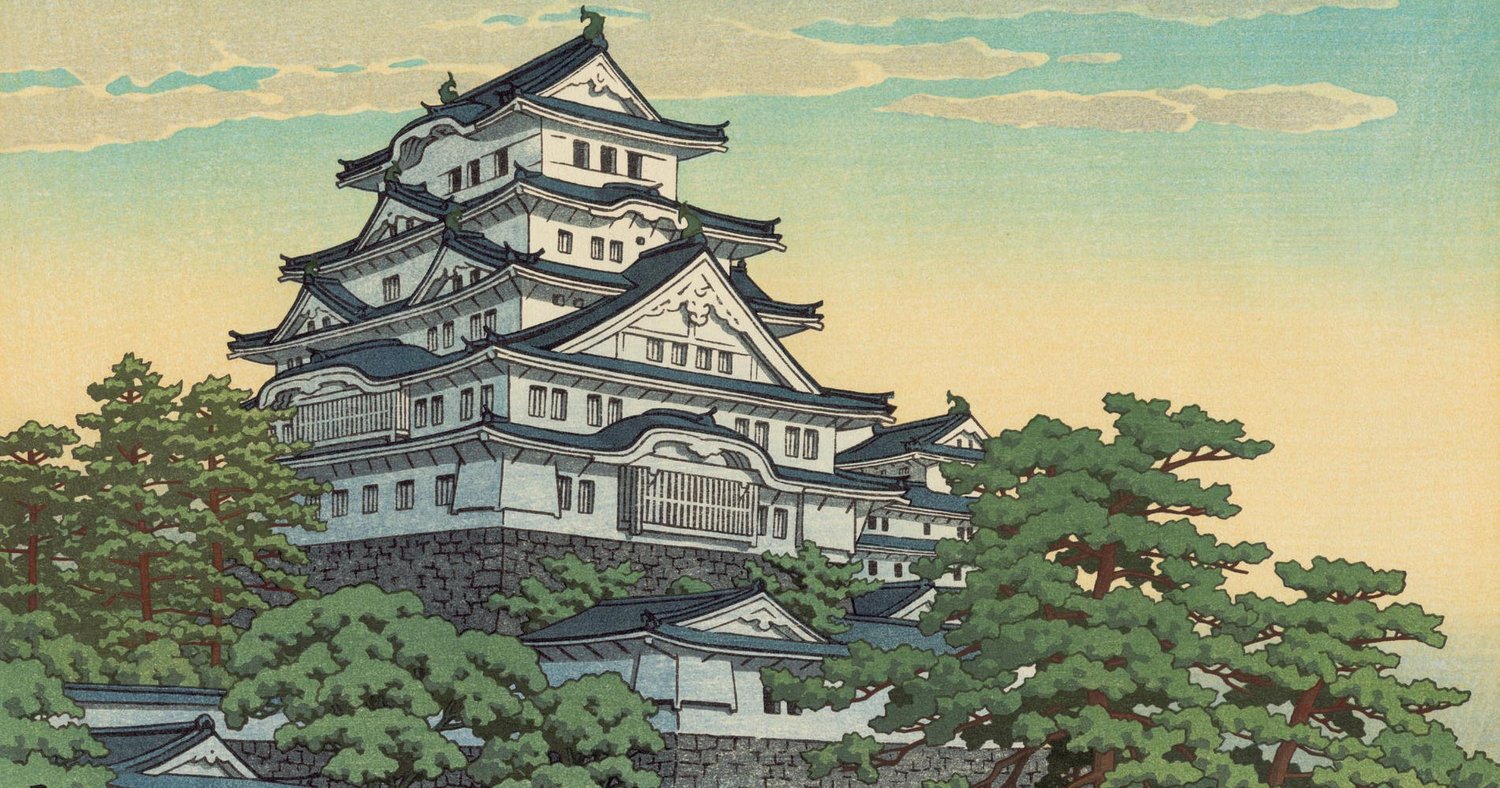 Έκθεση Kawase Hasui: Ένα ταξίδι στα πανέμορφα τοπία της Ιαπωνίας