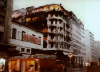 Μινιόν: Σαν σήμερα τυλίχτηκε στις φλόγες το πολυκατάστημα