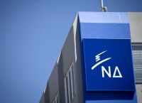 Σκληρή απάντηση ΝΔ σε ΣΥΡΙΖΑ: Στήνουν χυδαίο fake αφήγημα