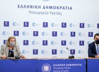 Κορωνοϊός Υπουργείο Υγείας: Live η ενημέρωση από Θεοδωρίδου και Θεμιστοκλέους για την πορεία της πανδημίας