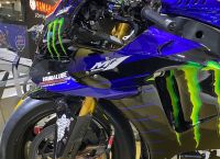 Yamaha: Η νίκη έχει χρώμα… μπλε!