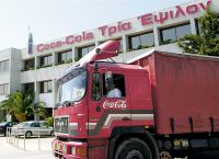 Coca-Cola Τρία Έψιλον: Επενδυτικά σχέδια 1 δις στην αιγυπτιακή αγορά