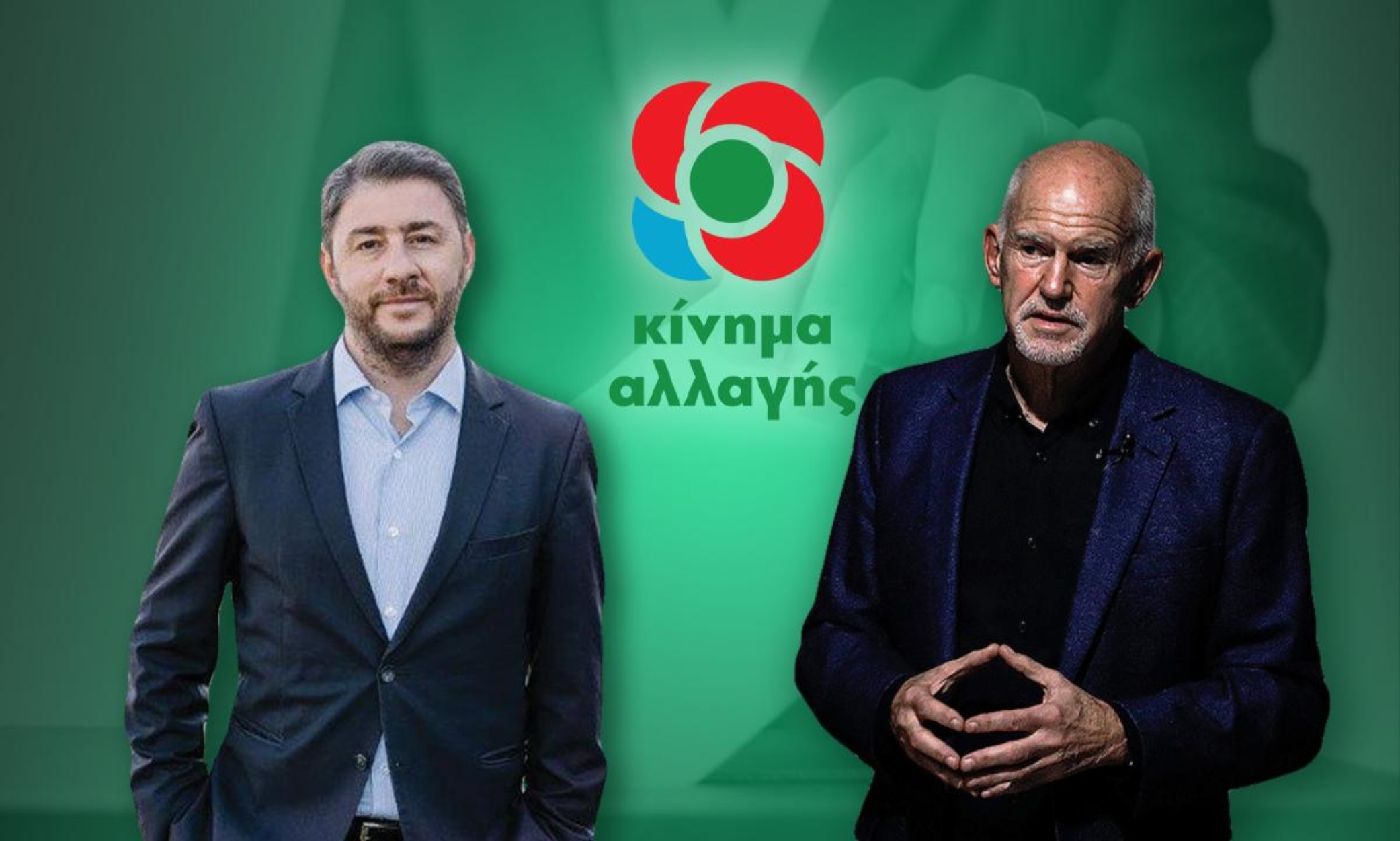 Ανδρουλάκης – Παπανδρέου στο pagenews.gr: Οι δύο «μονομάχοι» λίγο πριν το δεύτερο γύρο | Ειδησεις | Pagenews.gr
